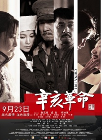 亚洲国产小视频